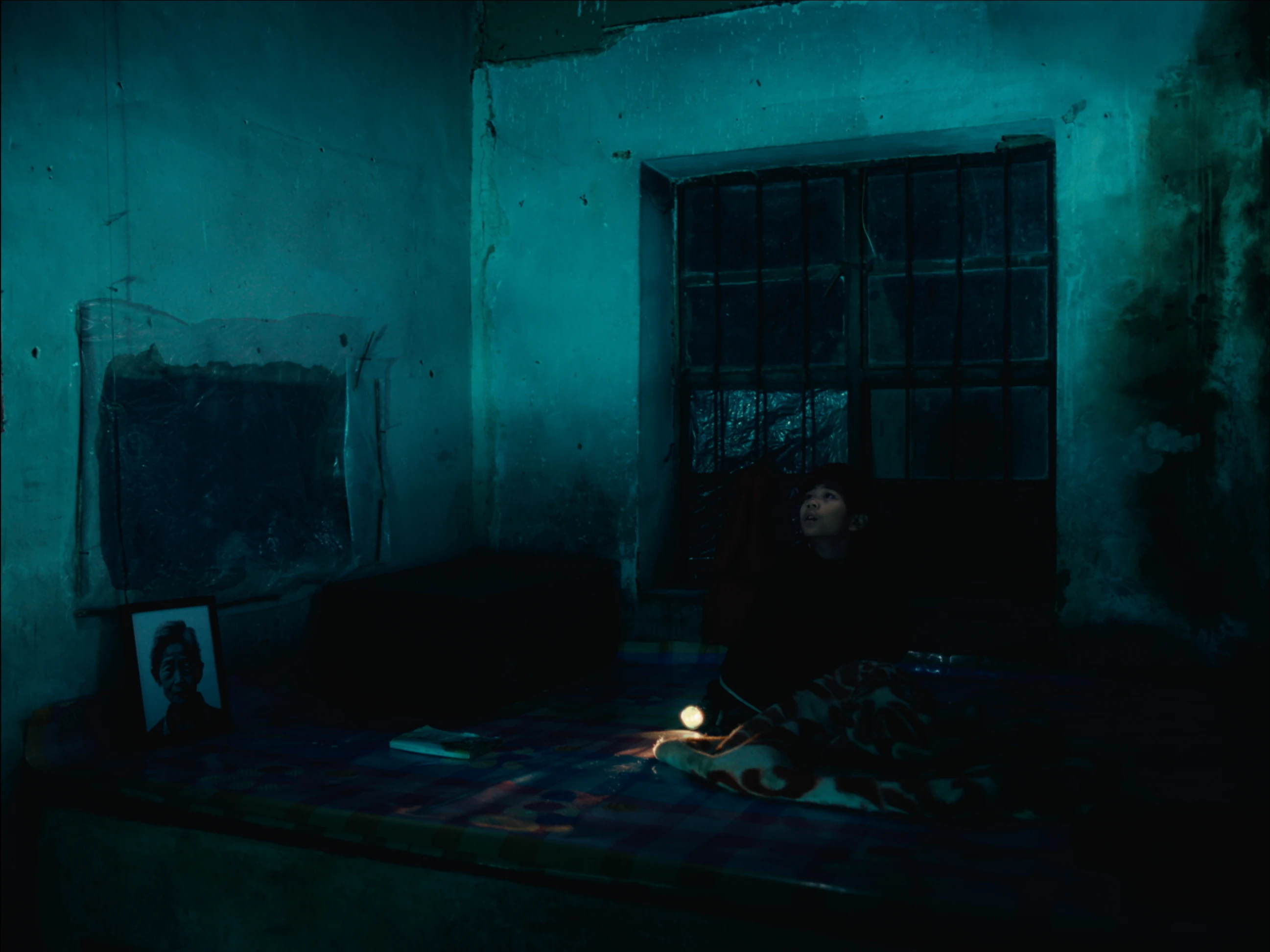 YU ER still 8